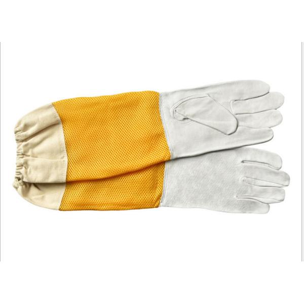 L - XL White Sheepskin Beekeeping Gloves With Yellow Soft Ventilated Sleeve
