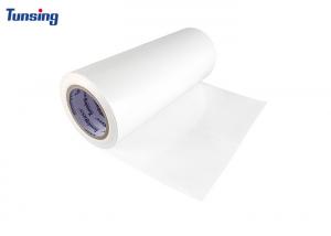 China Free Sample Hot Melt Glue Stick TPU Hot Melt Adhesive Film For Bonding Phonecase wholesale
