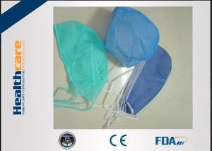 China Colorful Disposable Head Cap SMS Blue OT Cap With Or Without Peak With Elastic In Back wholesale