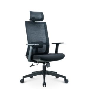 China Adjustable Height Ergonomic Black Swivel Mesh Chair with Back and Head Support OEM ODM wholesale