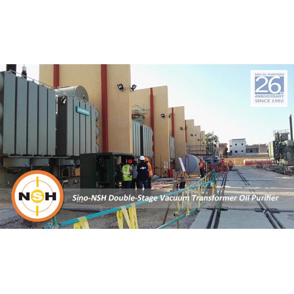 1080 M3 / Hour Vacuum Pump System For Insulating Oil Dehydration Machine