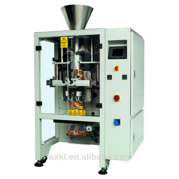 packaging production line full systerm automatic packaging machine for cashew, peanut, almond packing machine