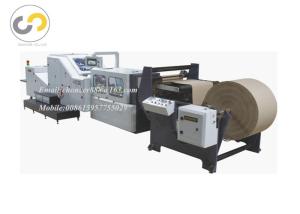 China SBR-290 roll feeding square bottom paper bag machine with servo motor wholesale