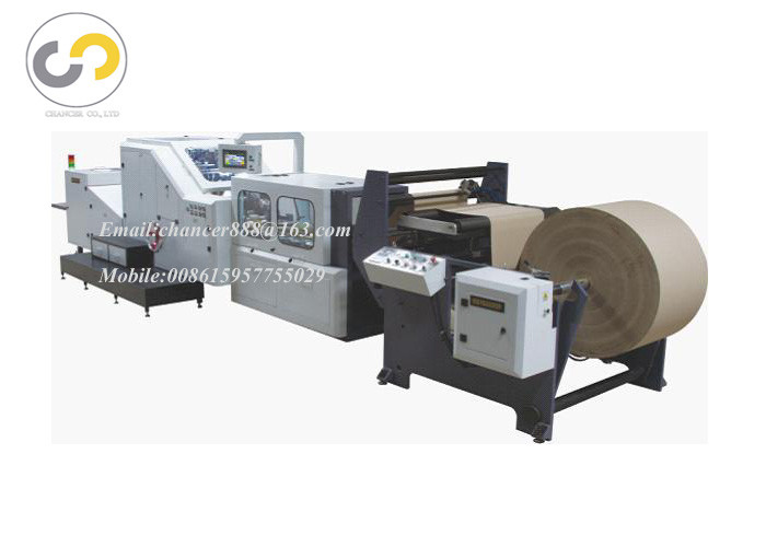 SBR-290 roll feeding square bottom paper bag machine with servo motor
