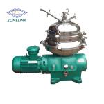 Automatic Centrifugal Separator Machine Disk Butterfly Separate Centrifuges