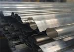 Square / Round Shape Magnesium Extruder