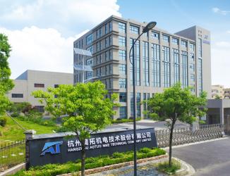 Hangzhou Aotuo Mechanical And Electrical Co., Ltd.