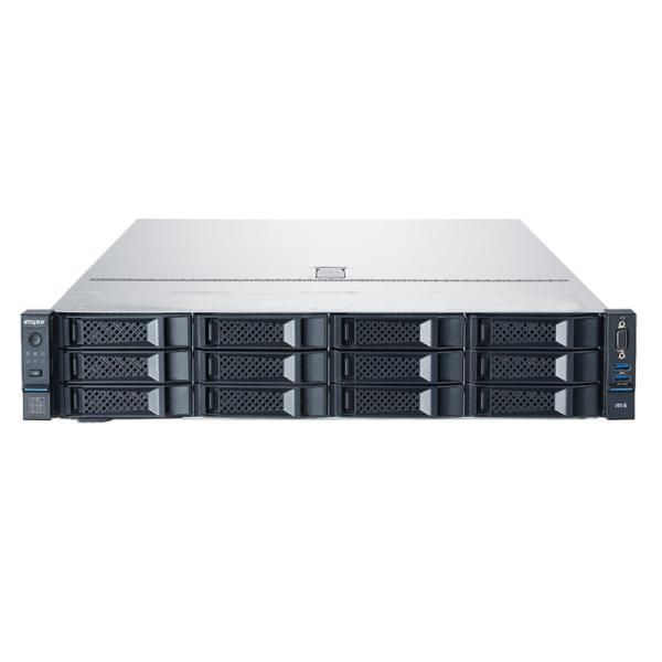 Quality Inspur NF5280M6 2U 24 Bay Rack Server Chassis for Linux Web Hosting Intel Xeon Inside for sale