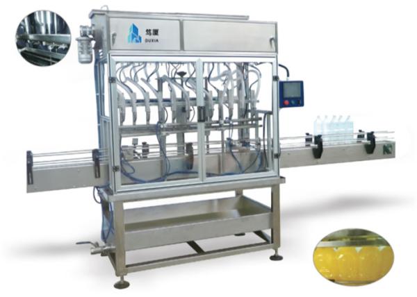 Quality Adjustable Filling Production Line Pulp Juice Filling Machine For Yogurt for sale