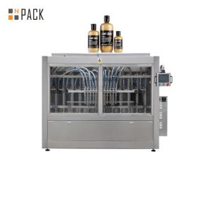 China Touch Screen Automatic Oil Filling Machine Filling Speed Adjustable wholesale