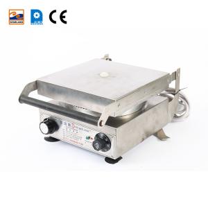 China Get The Sugar Cones With 220V Volts And Accessories wholesale