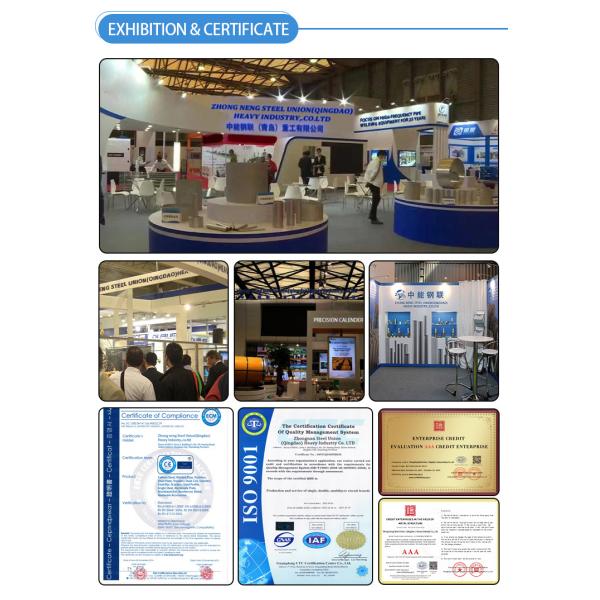 Galvanized Structural Carbon Steel Beam H Beam 200x200x8x12