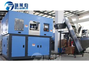 China Large Capacity 68KW Fully Automatic Pet Bottle Blowing Machine Long Life Time wholesale
