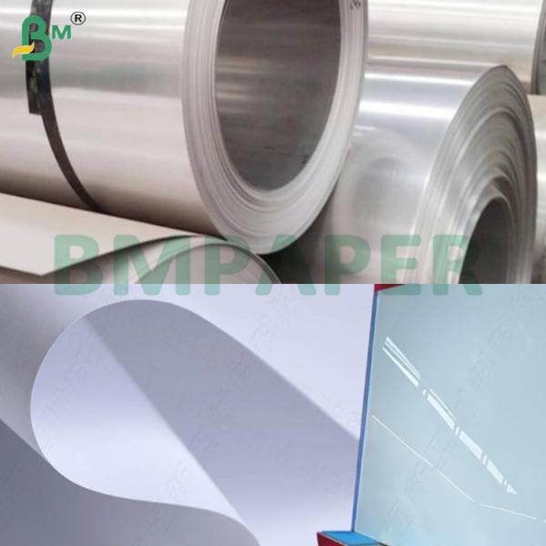 80gsm High Strength Interleaving Paper Rolls for Glass Protect