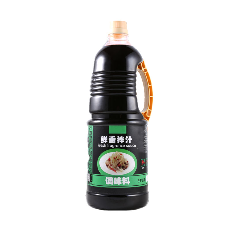 Soybean-Based Dark Miso Paste for Custom OEM Processing of Simmered Chub Mackerel