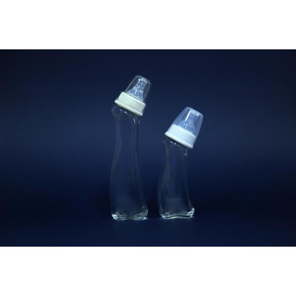 Premature Baby Sterilize Glass Feeding Nipple Bottles BPA Free