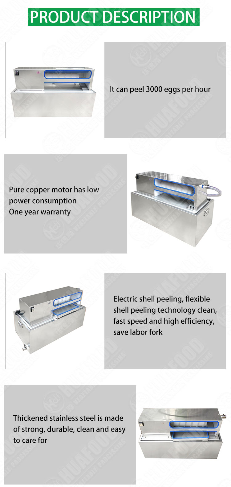Intelligent Control Boiled Egg Peeling Machine / Soft Boiled Egg Sheller / Hard Boiled Egg Peeling Machine
