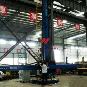Rigid Welding Manipulator Column Boom Welding Machine With Lubrication System