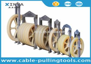China Transmission Line Stringing Tools Three Wheel Bundled Conductor Pulley Stringing Block wholesale