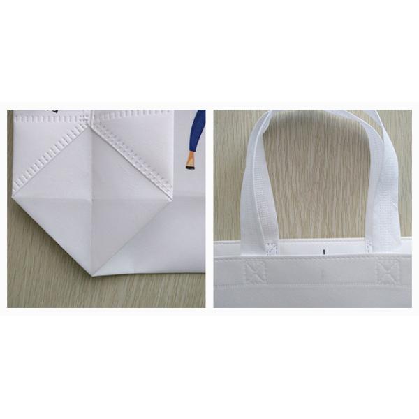 Spunbonded 50Gsm Polypropylene Fabric Shopping Bags Biodegradable