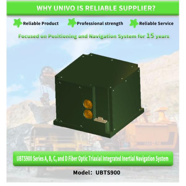 Intelligent Navigation Three Axis Fiber Optic Gyroscope Sensor Customized Support OEM