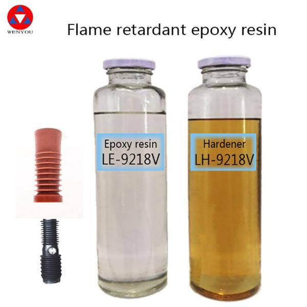 Quality Medium High Voltage Transformer Electrical Epoxy Resin Epoxy Resin Compound for sale