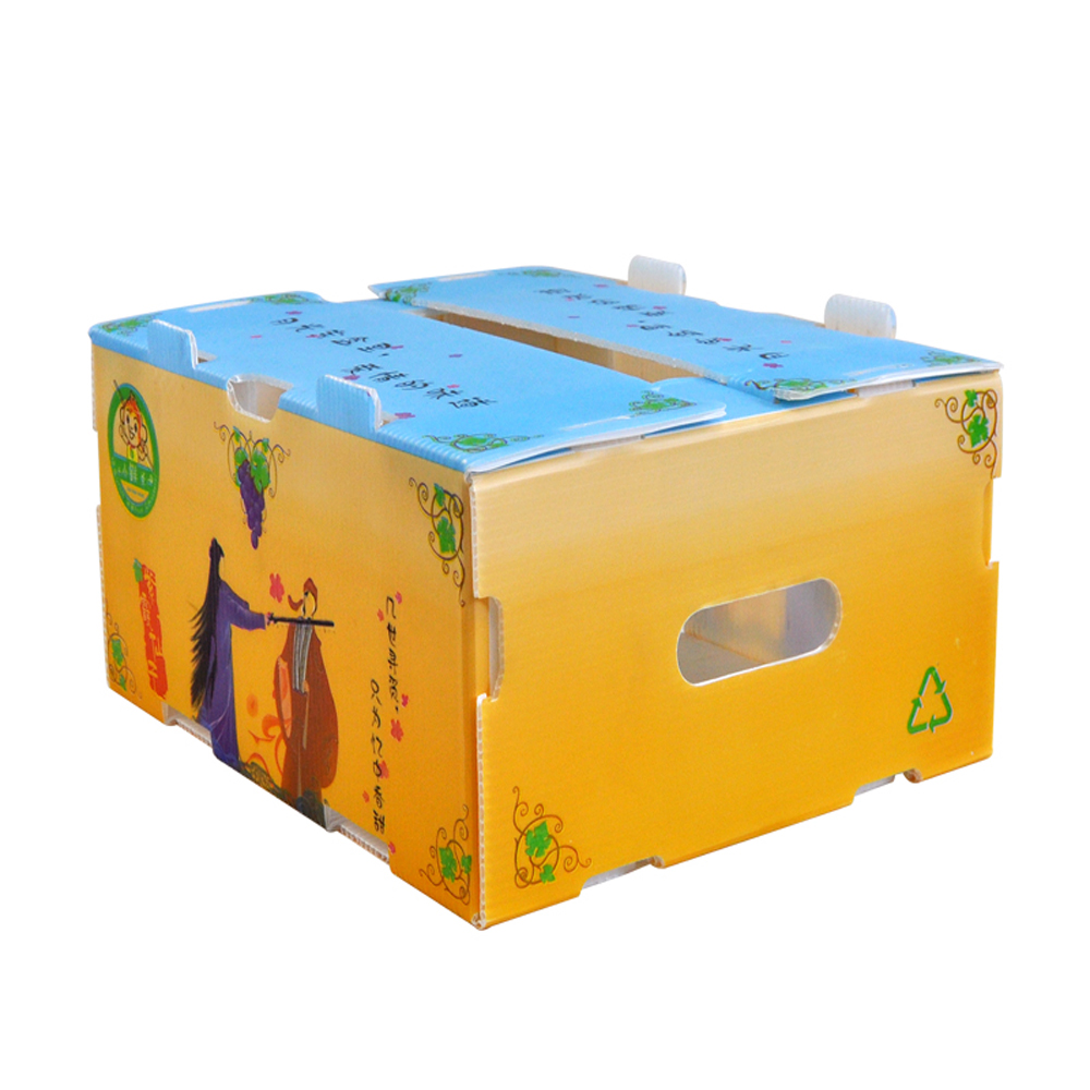 Customizable Vegetable Corrugated Boxes for Different Sizes and Requirements