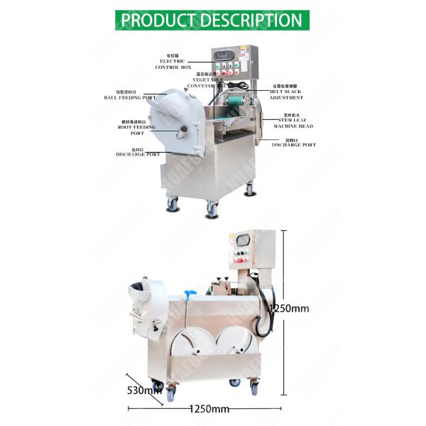Commercial Salad Vegetable Chopper Machine Lettuce Cutting Machine Onion shredder Slicer Cutter
