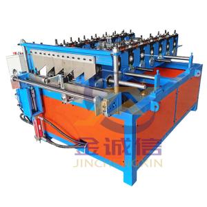 China Hot Popular Automatic Mobile Clip Lock Standing Seam Roof Making Roll Forming Machine wholesale