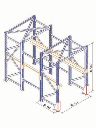 Length 2400-3000MM Drive In Pallet Rack System Bracket 4 MM With Rack Cladded