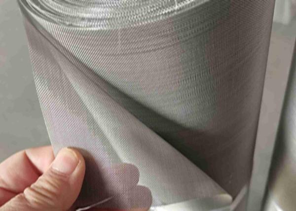 Quality Nichrome Woven Metal Mesh 4 To 325 Mesh For Chemical And Shipbuilding for sale