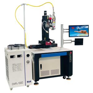 China Custom Automatic Welding Machine For Spatula Spoons Welding wholesale