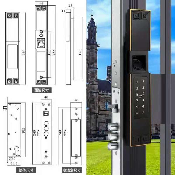 Luxury IP68 Waterproof Digital Lock TTlock APP Password Fingerprint Locks