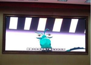 China Full RGB Small Pitch LED Display Seamless Combination Quick Replacement wholesale