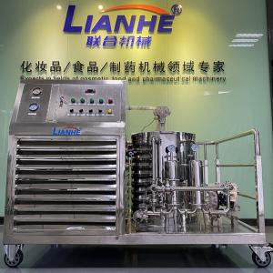 China 3p-15p Antirust Perfume Making Machine Explosionproof Practical wholesale