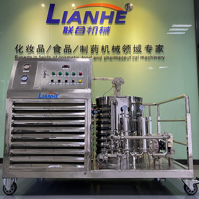 3p-15p Antirust Perfume Making Machine Explosionproof Practical