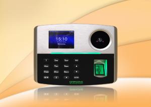 China Palm Vien Sanner Fingerprint Access Control System Multi Language wholesale