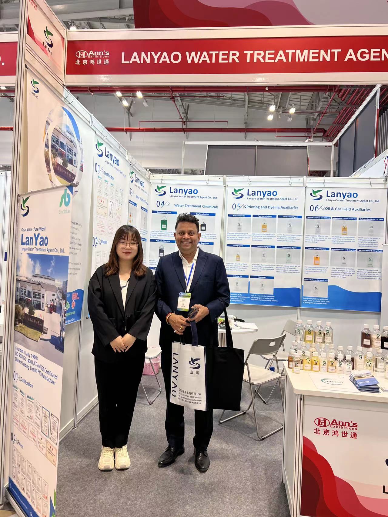 Efficient Deodorization Of Plant Deodorant Agent In Sewage Purification Systems