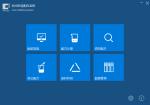 USB Interface Color Matching Software With Color Correction