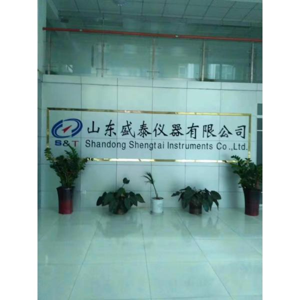 Flash and Fire Points by Cleveland Open Cup Tester ASTM D92 lubrication oil flash point tester