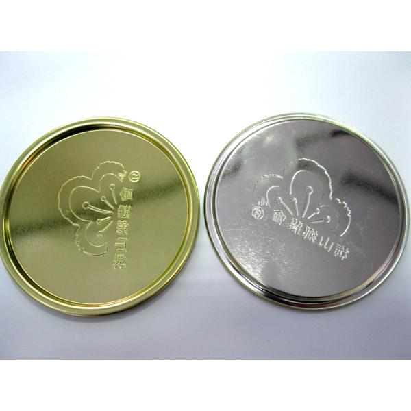401# Large Round Food Packing plastic Can Bottom 99 mm Custom Logo