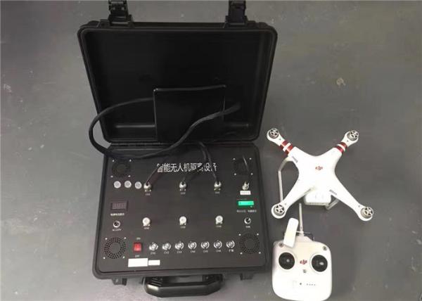 Quality 3 - 6 Channels Cell Phone Wifi Blocker for sale