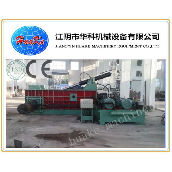 160tons Y81 Series Used Copper Baler