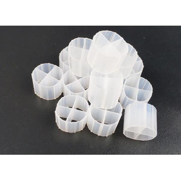 High Quality Biocell Filter Media With Virgin HDPE Material And White Color For RAS