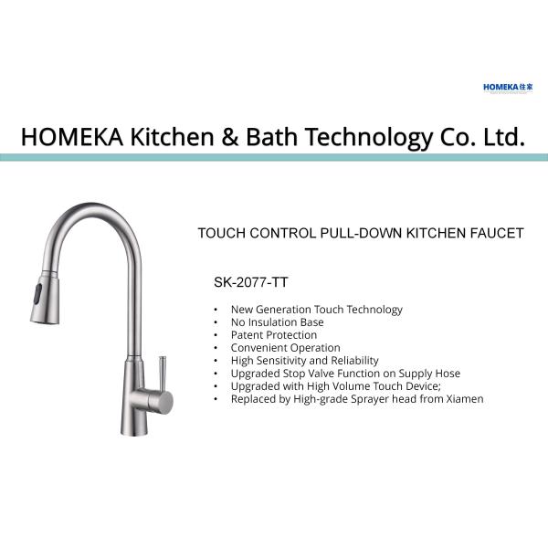 Switchable Function Sprayer Kitchen Spray Taps 5.24L/Min Single Hole Gooseneck Faucet