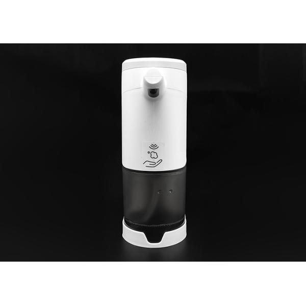 450ML Automatic Liquid Soap Dispenser