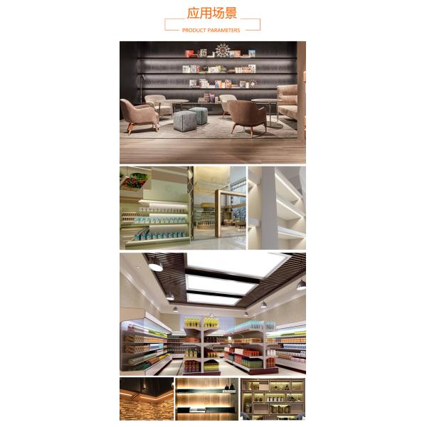 No Flicker Dazzle LED Linear Light With 90min Emergency Power Supply