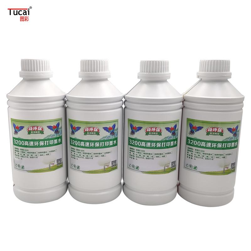 Epson I3200 Thermal Transfer Ink For Clothe Cup Ceramic Pillow