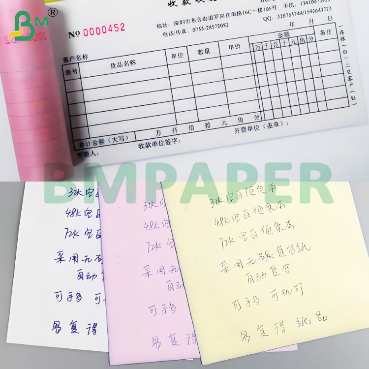 75Gsm 80Gsm CB CF CFB NCR Copy Paper Rolls in Multiple Colors