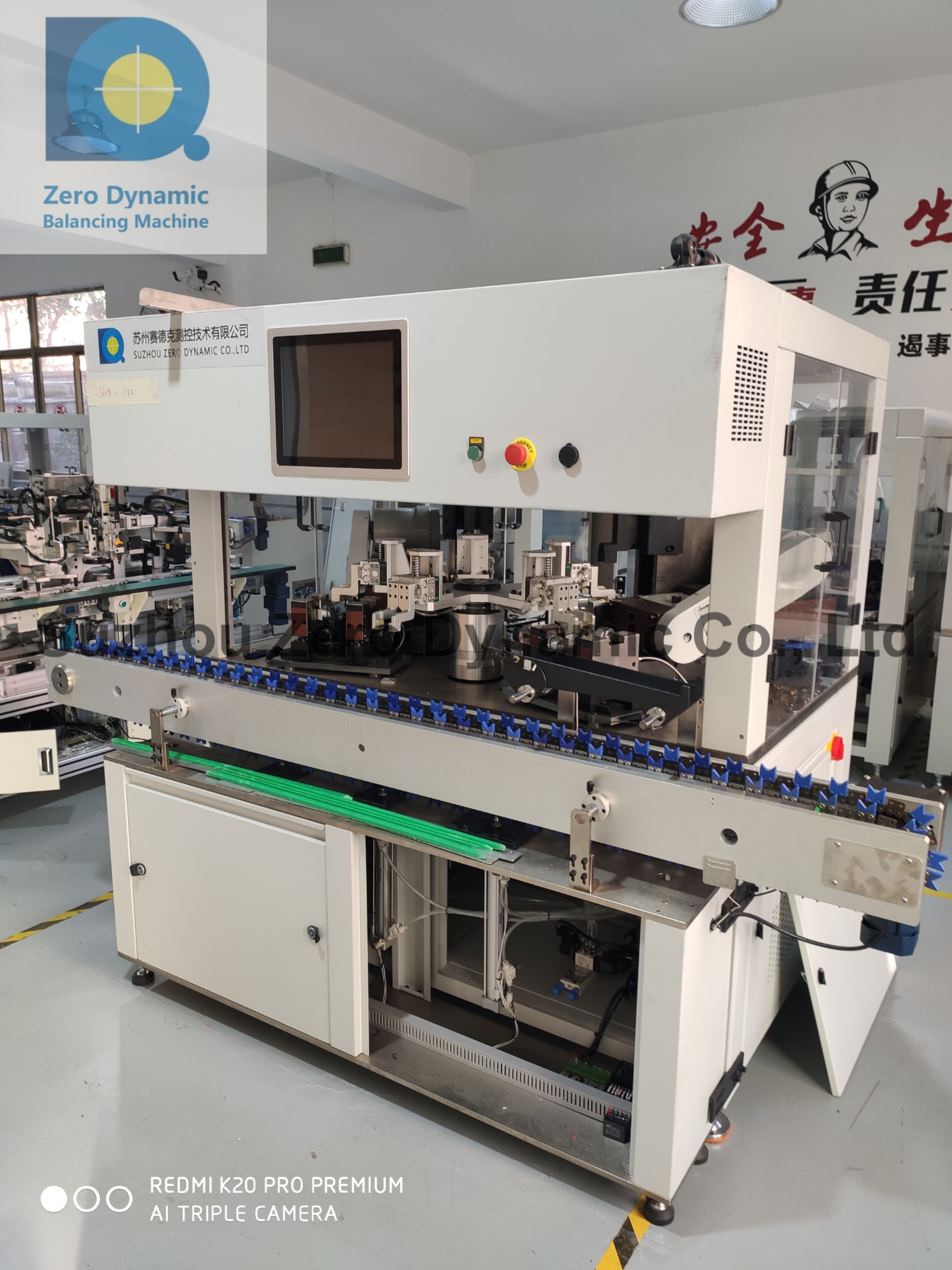 Power Tool Motor Rotor Balancing Machine